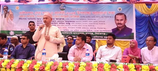 image-here